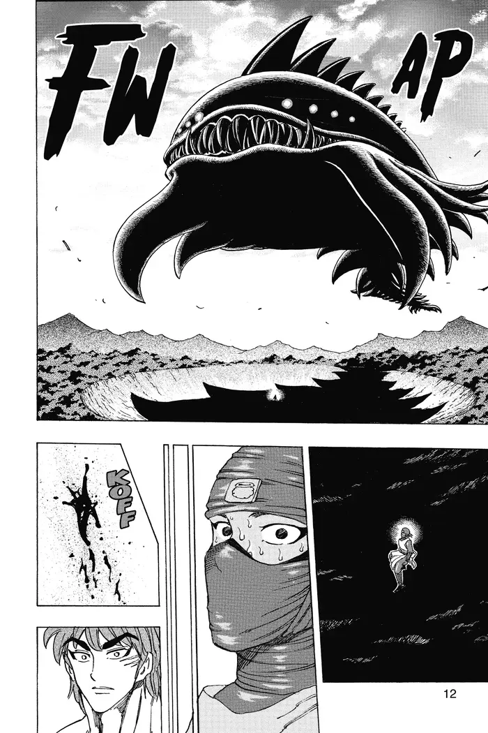 Toriko Chapter 190 image 10_optimized